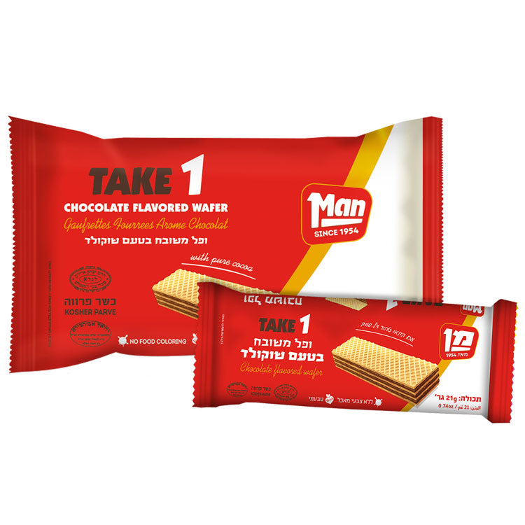 Paskez Take 1 7 x 21 gr.